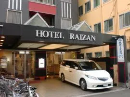 Hotel Raizan North