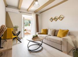 Armonia GuestHouses by Konnect, Benitses, ξενοδοχείο στις Μπενίτσες