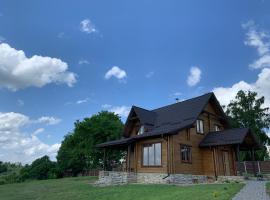 4REST, hotel a Kunin