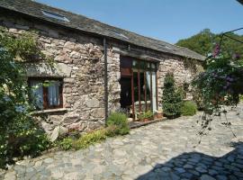 Plum Guide - Scafell Cottage, hotel in Boot