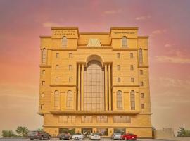 Makarem Residence - Hotel Apartments, hotel en Al Khobar