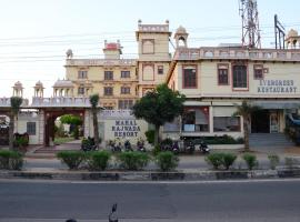 जयपुर में, होटल Mahal Rajwada-A Heritage Resort