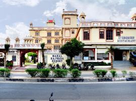 Mahal Rajwada Resort, hotel in Jaipur