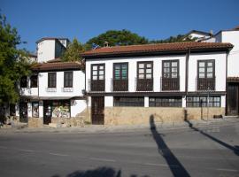 Старата баkалия The old grocery, guest rooms, hotel en Balchik