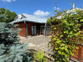 Прикарпаття, hôtel à Kossiv