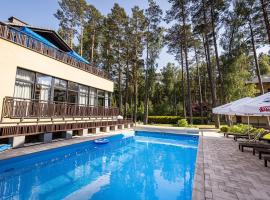 Natura Resort, hotell med pool i Pogorzelica