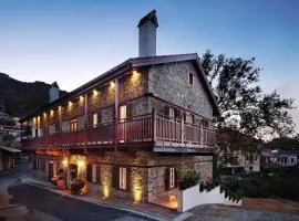 Aristotelio Boutique Hotel