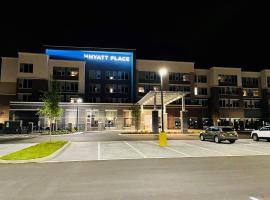 Hyatt Place Murfreesboro โรงแรมในเมอร์ฟรีสโบโร