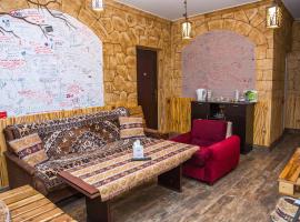 Mini House, hotel in Alaverdi