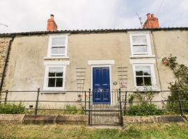 Primrose Hill Farmhouse, hotel din Hutton le Hole