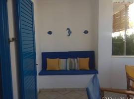 Blue Velvet apartment, location près de la plage à Paránimfoi