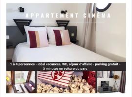 Appartement cinéma aux portes du Futuroscope, Ferienwohnung in Chasseneuil-du-Poitou