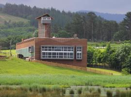 Urdaibai Bird Center, отель в городе Гаутехис-Артеага