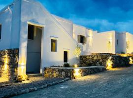 Aeris suites pori semi basement villa, place to stay in Koufonisia