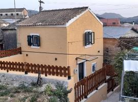 Helen's little villa, מלון בקורפו