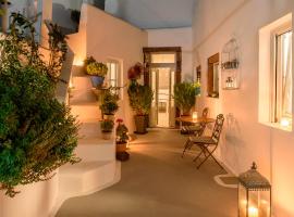 Betty's Home Santorini โรงแรมในคาร์เทราดอส