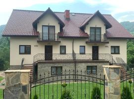 Villa Wiki w Górach, ξενοδοχείο σε Kamesznica