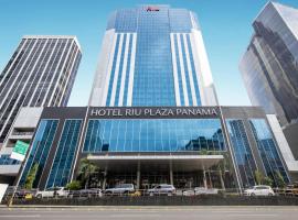 Riu Plaza Panamá，巴拿馬城的飯店