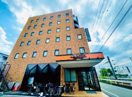 APA Hotel Hachioji Eki Nishi, hotel di Hachioji