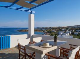 Cleopatra Seaside Homes, Logaras, Paros, готель у місті Пісо-Ліваді
