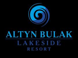 Altyn Bulak Lakeside Resort、チョルポン・アタのホテル