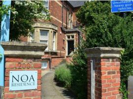 Noa Residence, апартаменти в Оксфорді