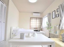 Osaka U-Shuku, hotel v Osace