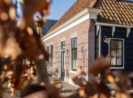 Traditional family apartment with garden at countryside Amsterdam, Cama e café (B&B) em Landsmeer