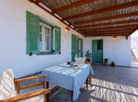 «MARMARA» house, holiday home in Cherronisos