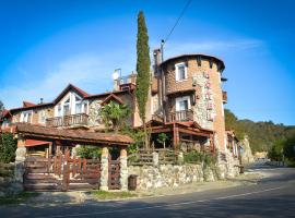 Toma's house, hotel in Nakalakevi