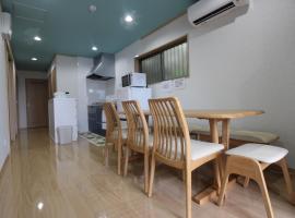 Yadokari Shima, βίλα σε Shima