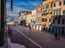 Appartamenti Superior in Via Garibaldi by Bricola Apartments