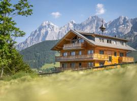 Alpin Residenz Dachsteinperle, hotel u blizini znamenitosti 'Žičara Rittisberglift' u gradu 'Ramsau am Dachstein'