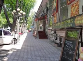 Gold Odessa