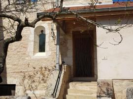 Gite de la chapelle, ξενοδοχείο σε Saint-Boil