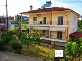 Christos Central Apartment, apartment in Metangítsion