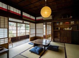 平野邸 Hayama, hotel v destinaci Hajama