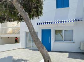 Ikaria Village Maisonette 12, hotelli, jossa on pysäköintimahdollisuus kohteessa Paphos