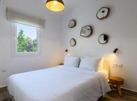 Live & Dream, hotel con estacionamiento en Vrisi/ Mykonos