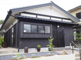 camebiori - Vacation STAY 44988v, ξενοδοχείο σε Onomichi