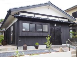 camebiori - Vacation STAY 44988v, hotel cerca de Acuario Marino de la Universidad de Fukuyama, Onomichi