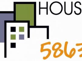 House 5863- Chicago's Premier Bed and Breakfast, hotel a Chicago