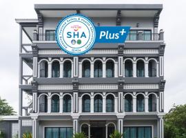 The Besavana Phuket - SHA Extra Plus, romantiškasis viešbutis Pukete
