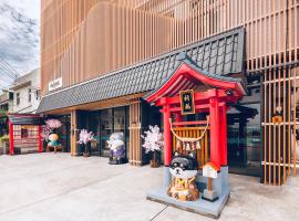 Hibnb Guesthouse, Hotel am Strand in Zhuangwei