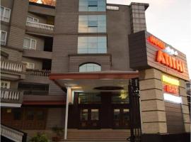 Hotel Atithi, hotel in Guwahati