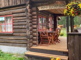 Mini Camping, hotel v destinaci Kabli