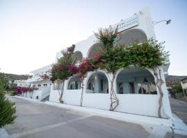 Karanasos: Batsi şehrinde bir otel
