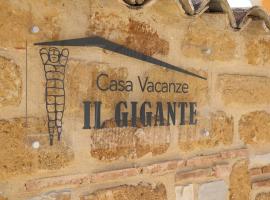 Casa Vacanze IL GIGANTE, hotel em Agrigento