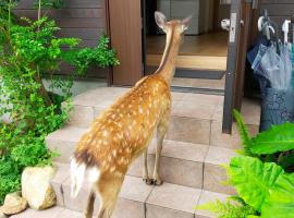 Deer hostel- - 外国人向け - 日本人予約不可, asrama di Nara