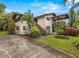 MAILAN HALE II, hotel in zona Makani Golf Club, Kailua-Kona